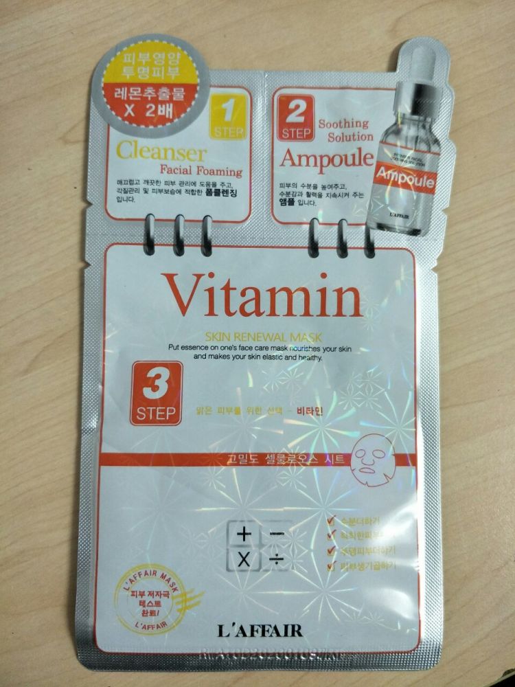 Vitamin C Vda Cell - 10ml