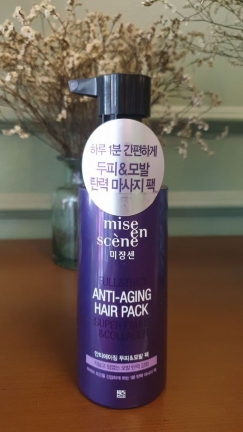 ANTI-AGING HAIR PACK - Chống lão hóa tóc