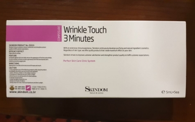 Wrinkle Touch 3 Minutes Skindom - căng da 3 phút